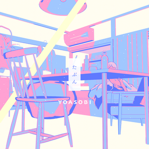 footjobvideo欧美足恋
