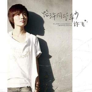 footjobvideo欧美足恋
